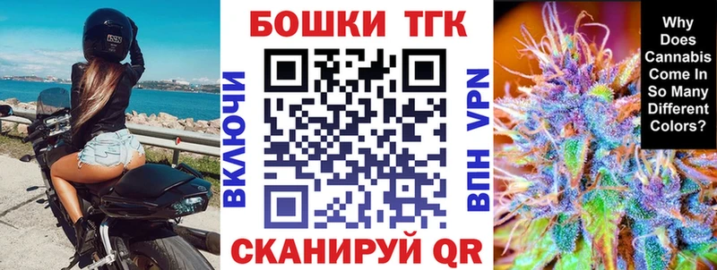 Где купить наркоту Зерноград Конопля  LSD-25  ГАШ  Кокаин  А ПВП 