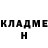 Кетамин VHQ Egor Kiseliov