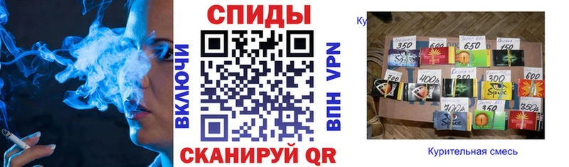 Бутират вода Зерноград
