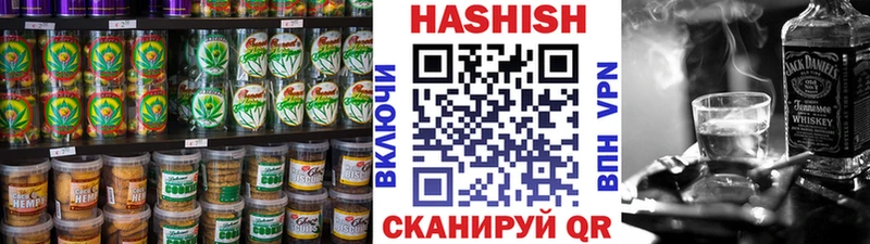 Cannafood марихуана  KRAKEN как войти  Зерноград 