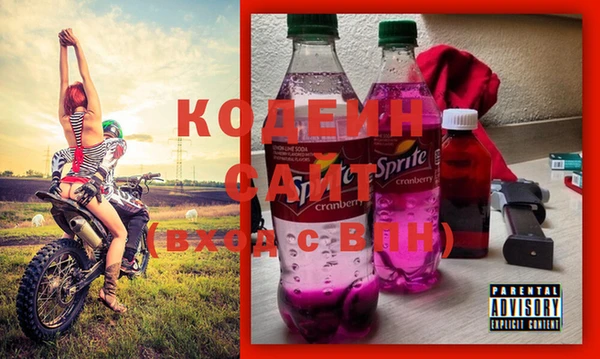 крисы Елизово
