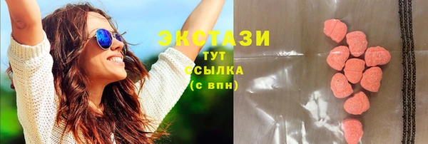 таблы Елабуга
