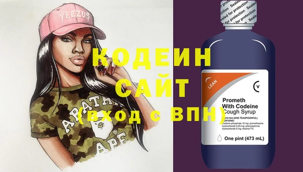 таблы Елабуга