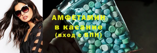 таблы Елабуга