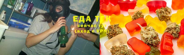 крисы Елизово