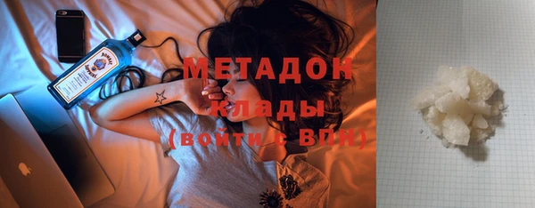 таблы Елабуга