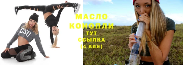 крисы Елизово