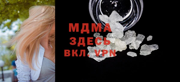 mix Дмитриев
