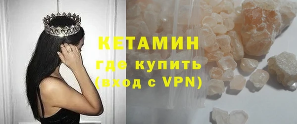 таблы Елабуга