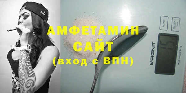 таблы Елабуга