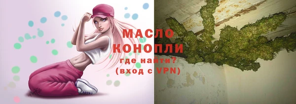 таблы Елабуга