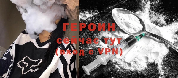 таблы Елабуга