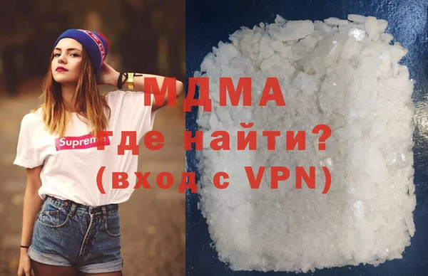 ALPHA PVP Ельня