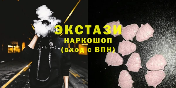 крисы Елизово