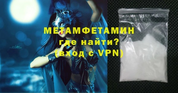 крисы Елизово