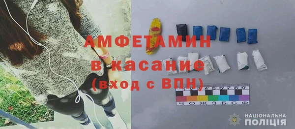 крисы Елизово