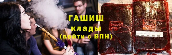 ALPHA PVP Ельня