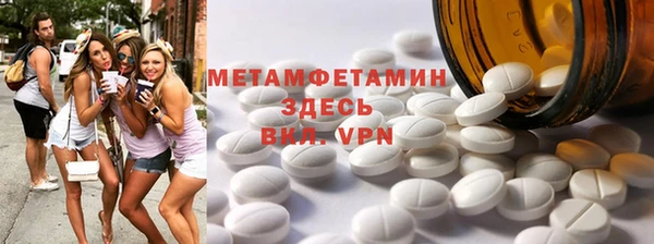 крисы Елизово